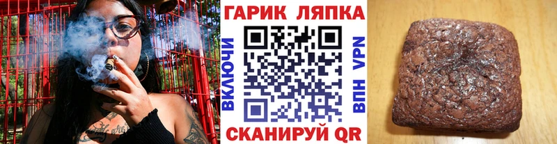 Гашиш ice o lator Купино