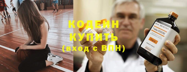 эйфоретик Балабаново
