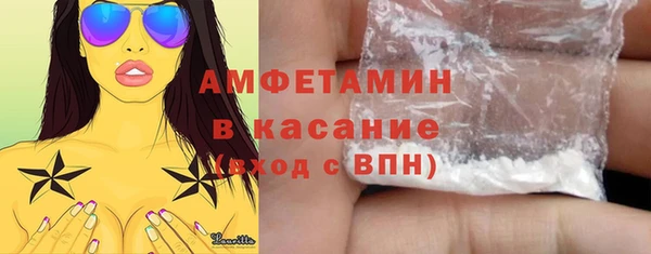 MDMA Premium VHQ Баксан