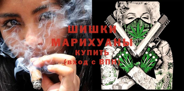 MDMA Premium VHQ Баксан