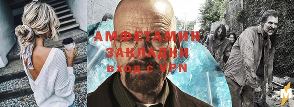 дурь Семёнов