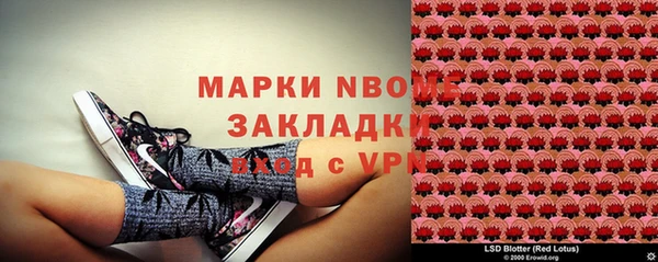 MDMA Premium VHQ Баксан