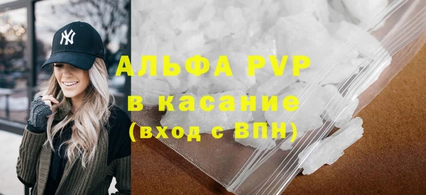 мдпв Снежинск